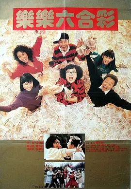 米仓穗香番号