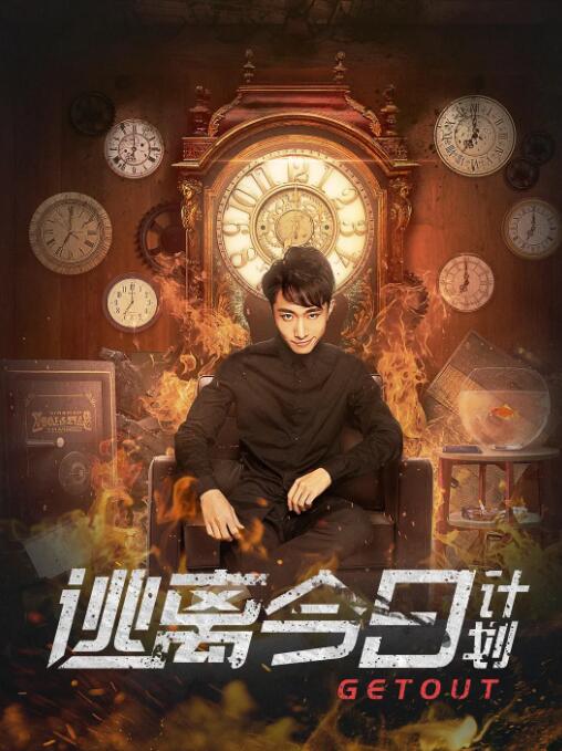 免费观看福利视频