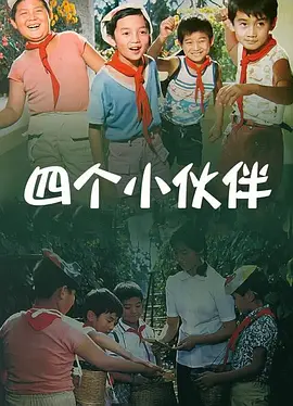 午放福利视频在线播放