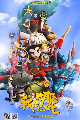 奇米色av