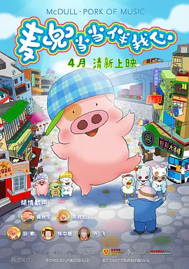 一本色道久久88精品综合