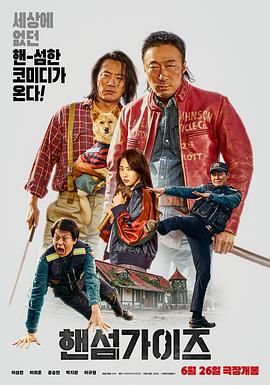 天天碰天天碰
