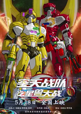 51午夜精品午夜电影