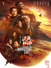 白丝初中生
