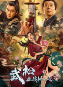 九色视频免费观看