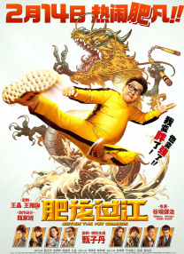 亚洲国产精品第一区二区