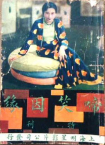 久久只有精品视频
