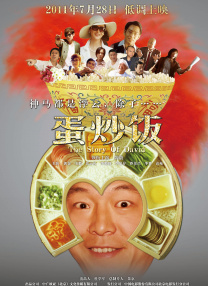 日韩五码